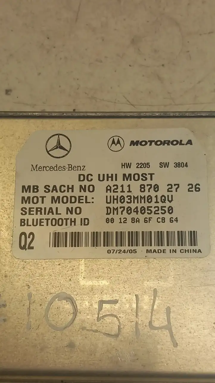Mercedes-Benz ML W164 (2005 - 2011) A2118702726 Bluetooth модуль — фото 3