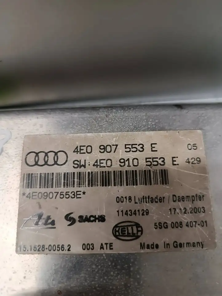 Audi A8 S8 D3 4E (2002 - 2005) 4E0907553E Блок управления подвеской — фото 4