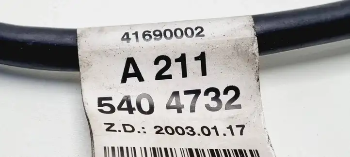 Mercedes-Benz E W211 (2002 - 2009) A2115404732 Плюсовой провод аккумулятора — фото 4