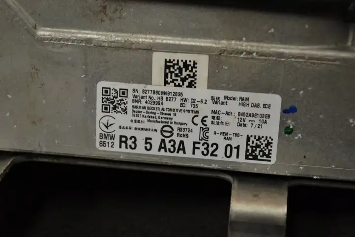 BMW 4 G22 G23 G24 G26 (2020 - ) 5a3af32 Усилитель звука — фото 2