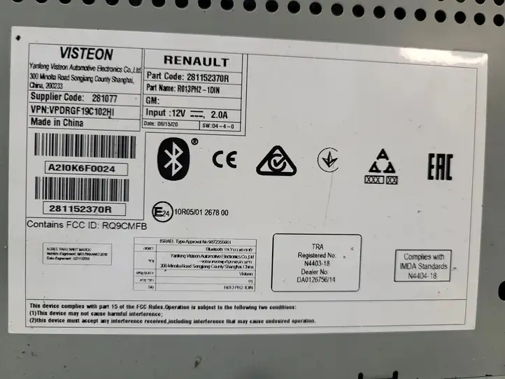 Renault Trafic III (X82) (2014 - ) Bluetooth модуль — фото 3