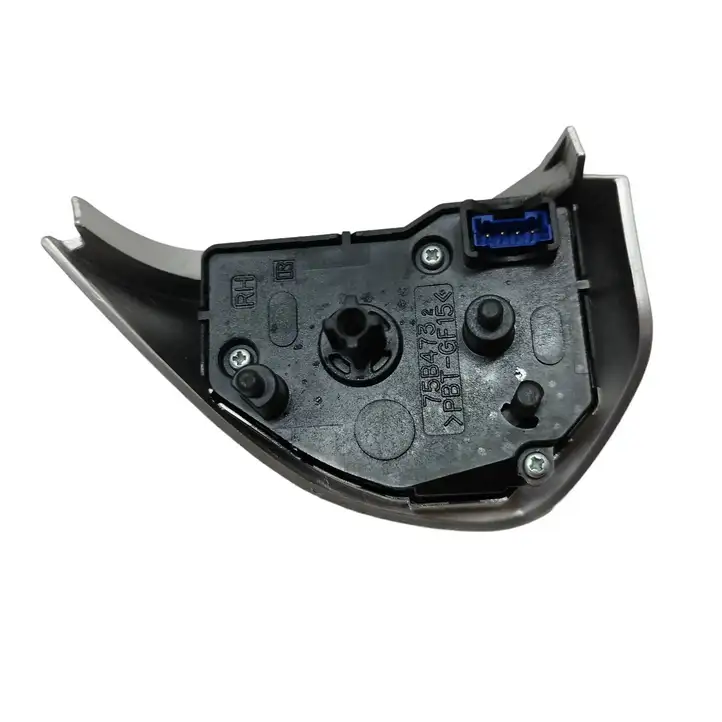 Mitsubishi Outlander (2007 - 2012) 75B4732 Кнопки на рулевом колесе — фото 5