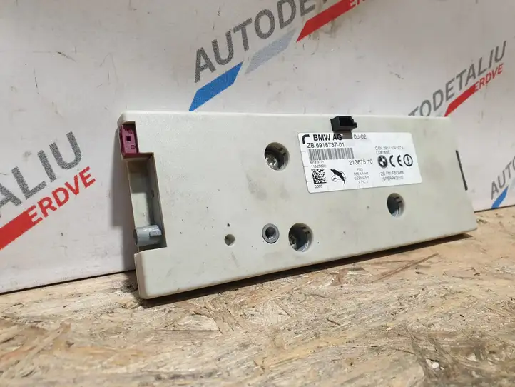 BMW 7 E65 E66 (2001 - 2008)  6918737 Усилитель антенны