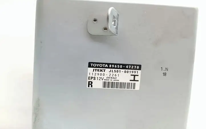 Toyota Prius (XW30) (2009 - 2015) 8965047270 Блок управления усилителем руля — фото 3