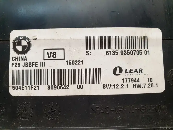 BMW X3 F25 (2010 - 2017) 9350705 Модуль комфорта — фото 4