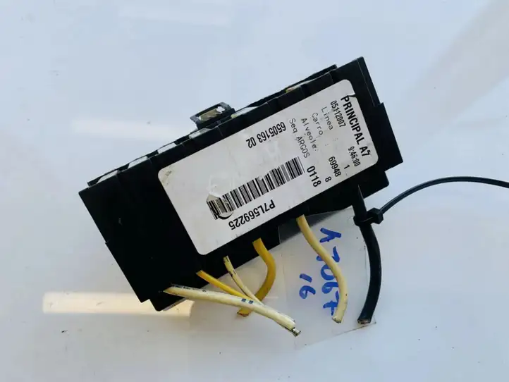 Peugeot 207 (2006 - 2009)  9636079380 Ящик предохранителей (комплект)