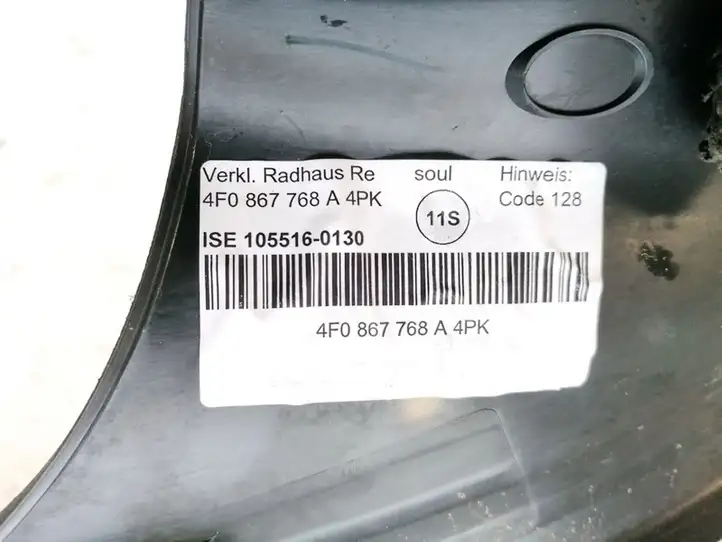 Audi A6 S6 C6 4F (2004 - 2008) 4F0867768A Прочие детали салона — фото 3