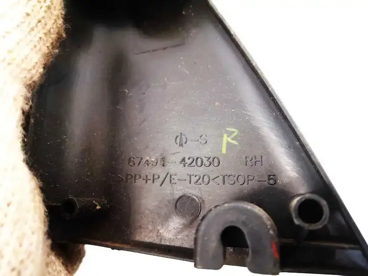 Toyota RAV 4 (XA20) (2000 - 2005) 6749142030 Прочие детали салона — фото 3