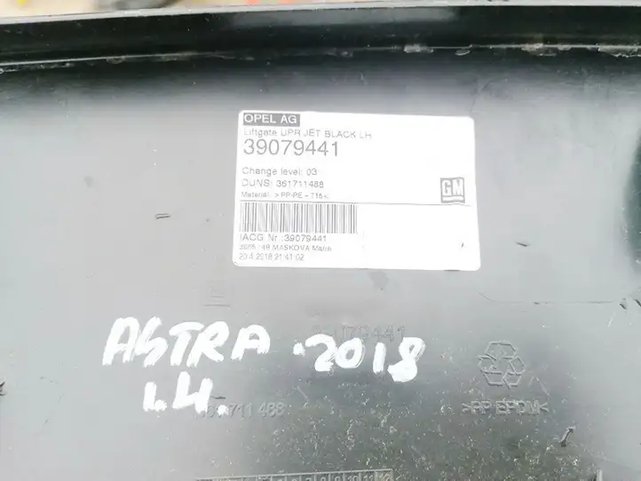 Opel Astra K (2015 - 2020) 39079441 Прочие детали салона — фото 3