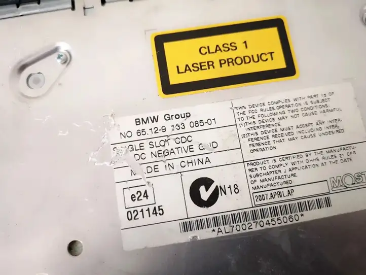 BMW X5 E70 (2006 - 2013)  6512913308501 CD/DVD чейнджер