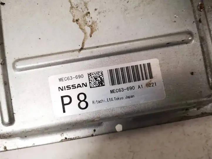 Nissan Murano Z50 (2002 - 2008) mec63690 Блок управления двигателем (ЭБУ) — фото 2