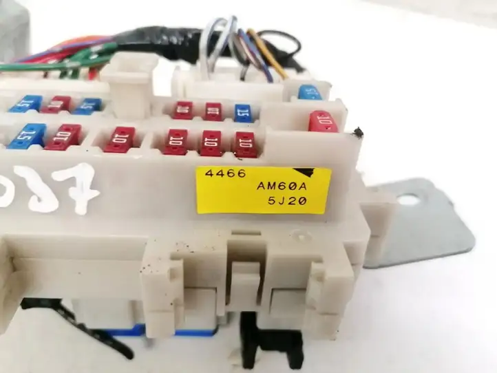 Nissan Murano Z50 (2002 - 2008)  4466AM60A Ящик предохранителей (комплект)