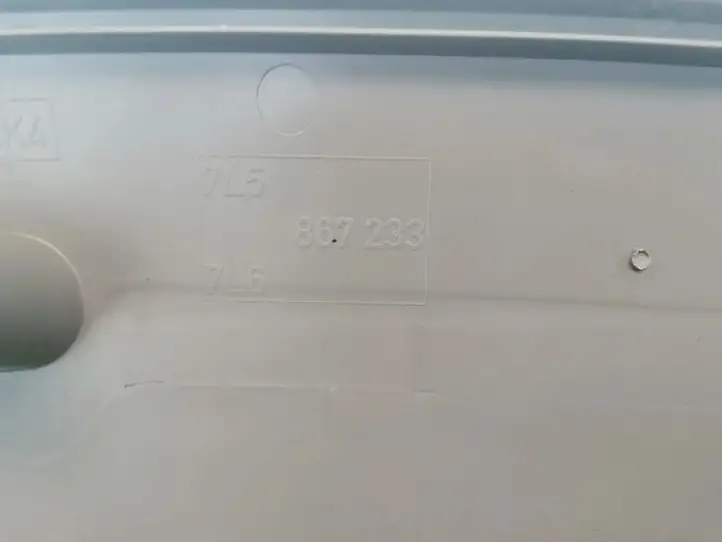 Porsche Cayenne (9PA) (2002 - 2010) 7L5857233 Прочие детали салона — фото 3