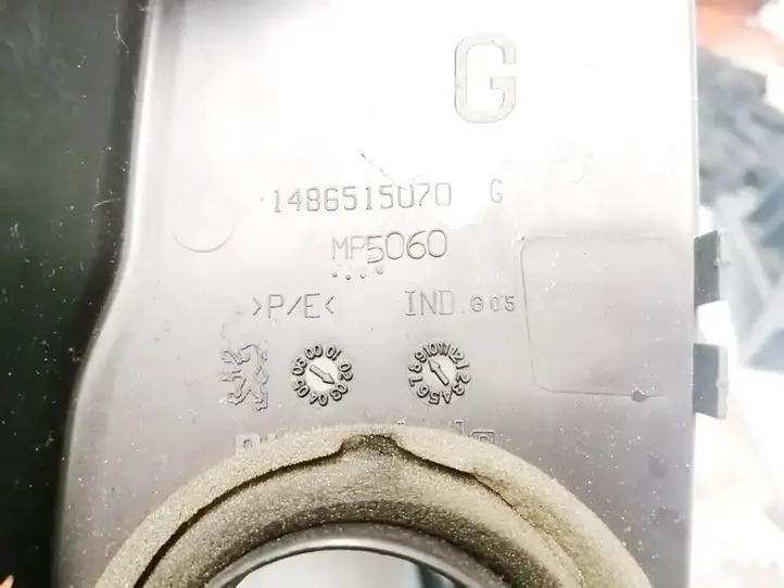 Lancia Phedra (2002 - 2010) 1486515070 Прочие детали салона — фото 3