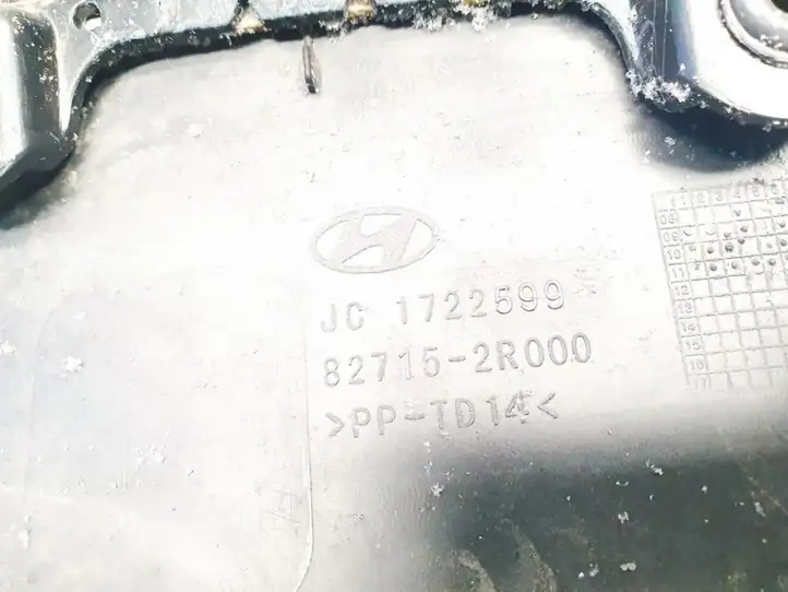 Hyundai i30 (2007 - 2012) 827152r000 Прочие детали салона — фото 3