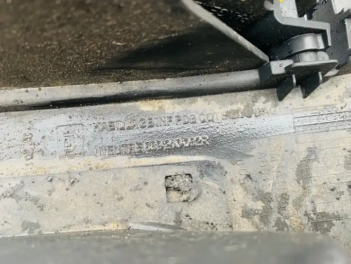 Renault Laguna (2007 - 2015)  689210002r Другая деталь салона