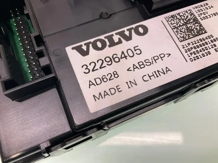 Volvo XC40 (2017 - ) 32296405 Прочие блоки управления — фото 3