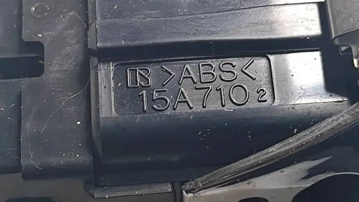 Toyota Corolla Verso AR10 (2004 - 2009) 15A7102 Включатель зажигания и стартера — фото 3