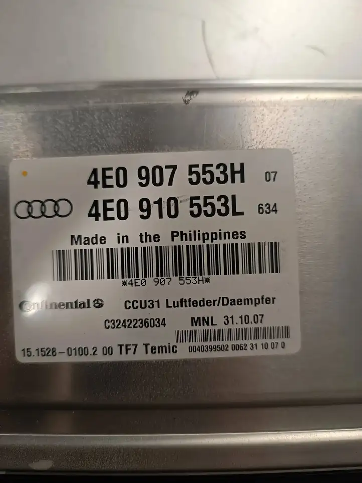 Audi A8 S8 D3 4E (2007 - 2010) 4E0907553H Блок управления подвеской — фото 4