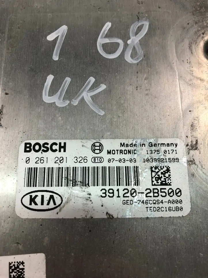 Kia Ceed (2006 - 2010) 391202B500 Блок управления двигателем (ECU) — фото 4
