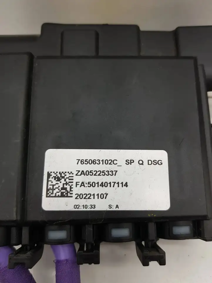 BMW 3 G20 G21 (2019 - ) 61138796261 Прочая электропроводка — фото 4