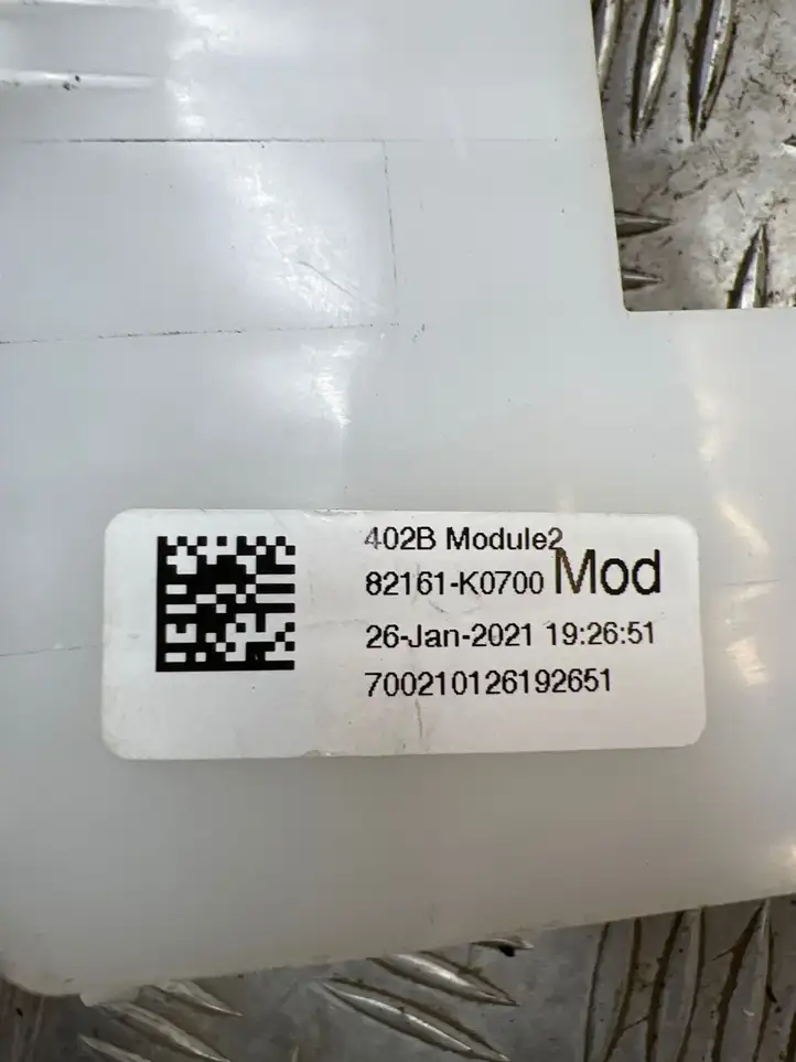 Toyota Yaris XP210 (2020 - ) 82145F5P60D Прочая электропроводка — фото 6