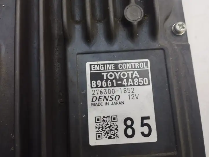 Toyota RAV 4 (XA50) (2018 - ) 896614A850 Блок управления двигателем (ЭБУ) — фото 6
