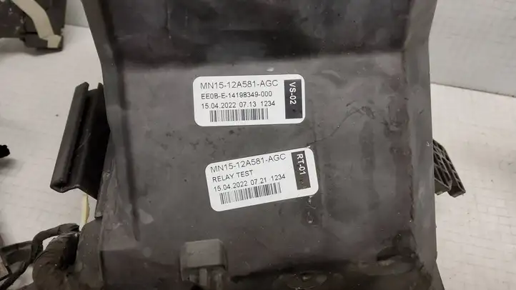 Ford Ecosport (2018 - ) E14198349000 Прочая электропроводка — фото 3