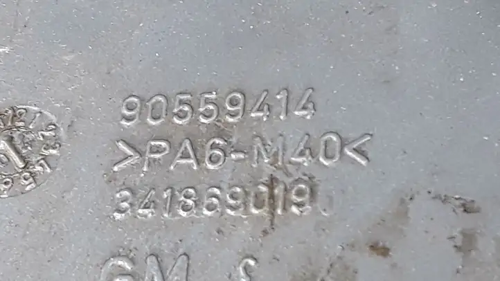 Opel Zafira A (1999 - 2003) 90559414 Крышка топливного бака — фото 3