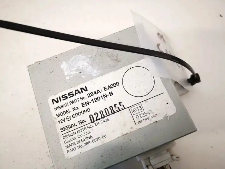 Nissan Pathfinder R51 (2005 - 2012) 284a1ea000 Прочие блоки управления — фото 2