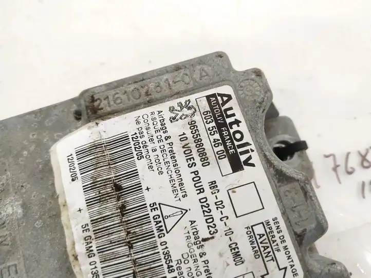 Peugeot 407 (2004 - 2011)  9655880880 Блок управления надувных подушек