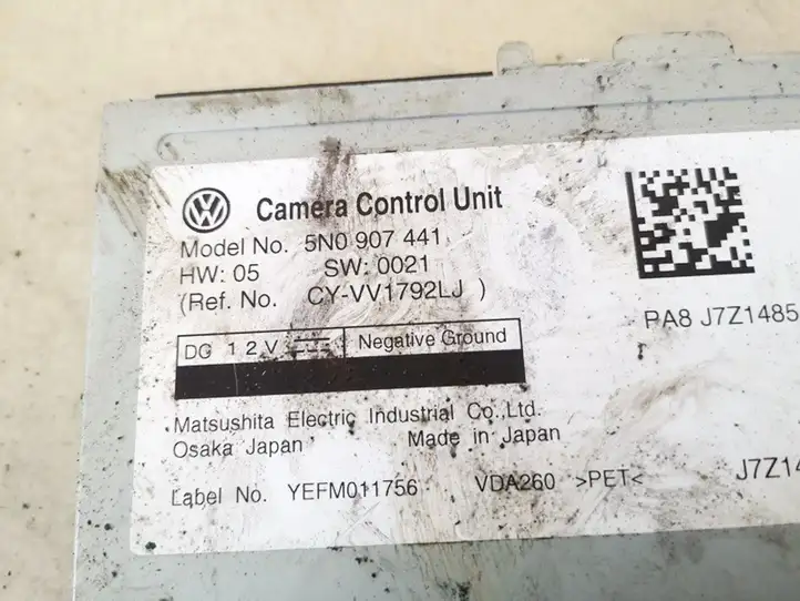 Volkswagen Tiguan (2007 - 2011) 5n0907441 Прочие блоки управления — фото 2