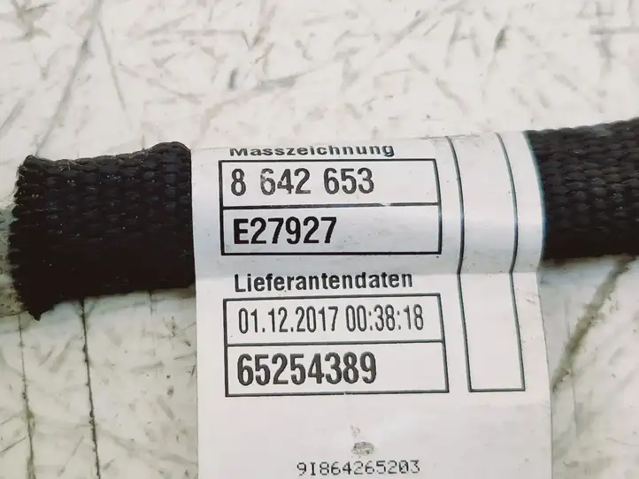BMW 5 G30 G31 (2016 - ) 623940101 Минусовой провод аккумулятора — фото 4