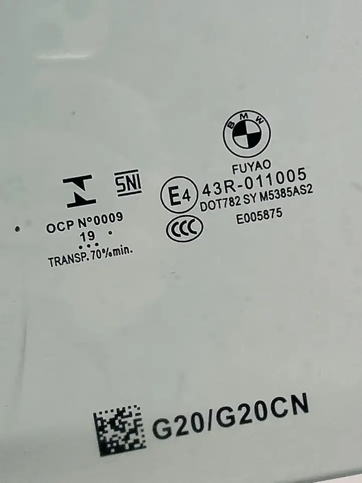 BMW 3 G20 G21 (2019 - ) 7497105 Стекло задней двери — фото 1
