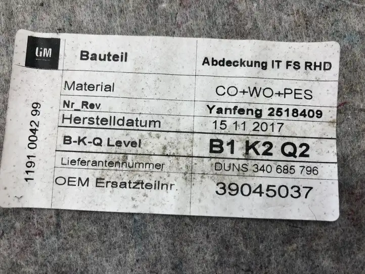 Opel Astra K (2015 - 2020) 39045037 Прочие детали салона — фото 2