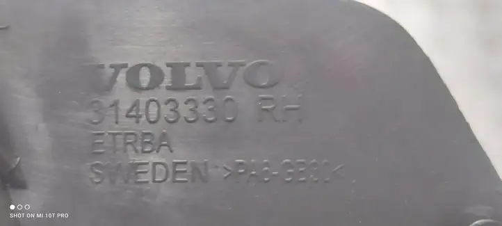 Volvo XC90 (2014 - 2019) 31403330 Прочие детали салона — фото 2