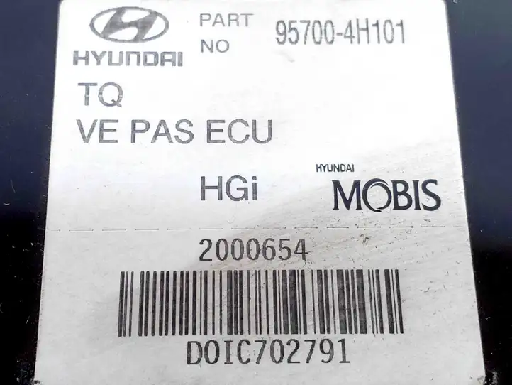 Hyundai H-1, Starex, Satellite (2007 - 2013) 957004H101 Блок управления парктрониками — фото 2