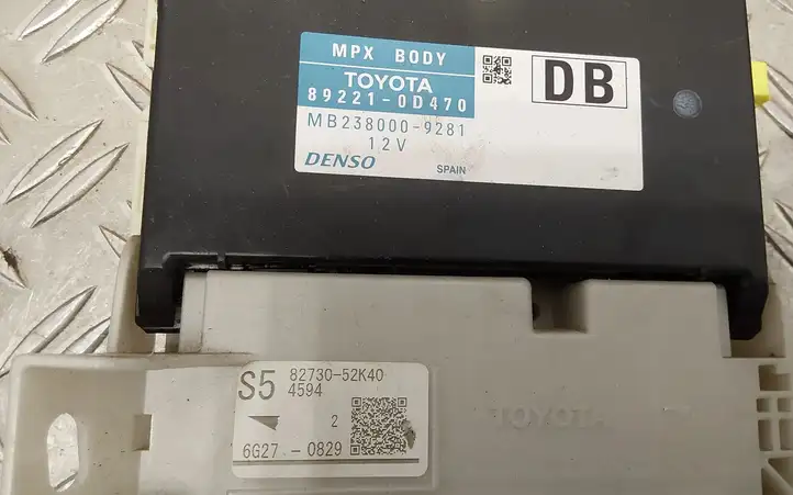 Toyota Yaris (2014 - 2019) 892210D470 Блок предохранителей — фото 2