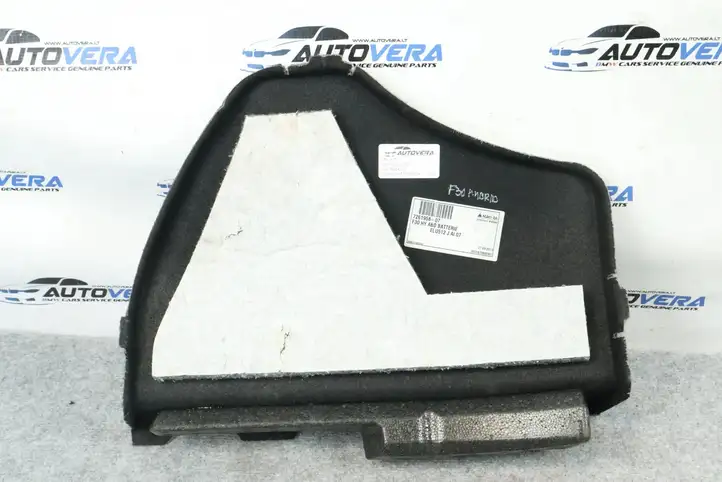 BMW 3 F30 F35 F31 (2012 - 2018) 7261958 Крышка ящика аккумулятора — фото 2