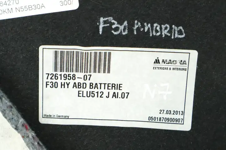 BMW 3 F30 F35 F31 (2012 - 2018) 7261958 Крышка ящика аккумулятора — фото 3