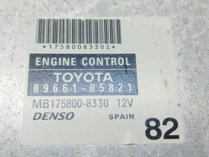 Toyota Avensis T250 (2006 - 2009) 8966105821 Блок управления двигателем (ЭБУ) — фото 6