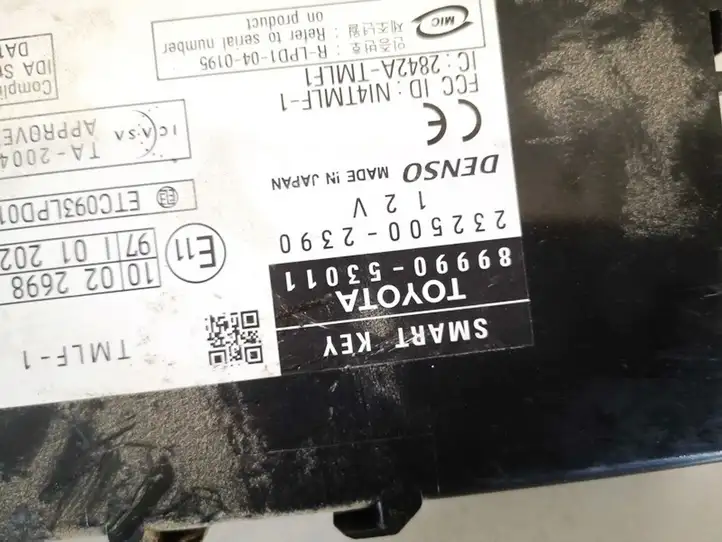 Lexus IS 220D-250-350 (2005 - 2010) 8999053011 Регулировка рулевой колонки — фото 2