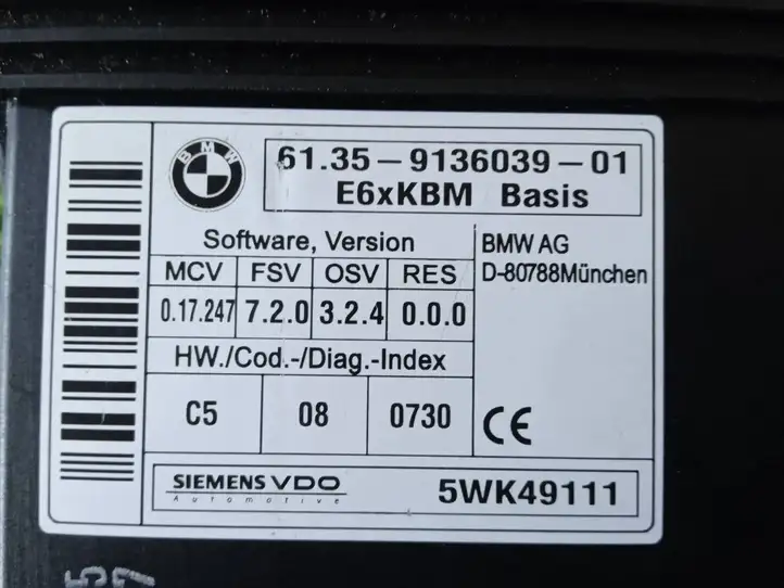 BMW M5 E60/E61 (2004 - 2010) 9136039 Модуль комфорта — фото 5