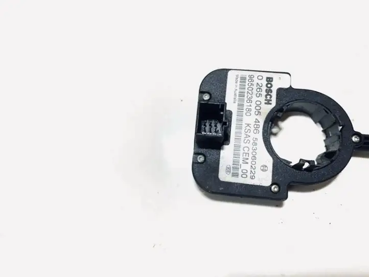 Citroen C4 (2004 - 2008) 9650236180 Регулировка рулевой колонки — фото 3