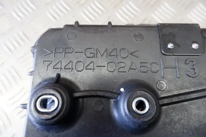 Toyota Corolla E210 E21 (2018 - ) 7440402A50 Площадка аккумулятора — фото 5