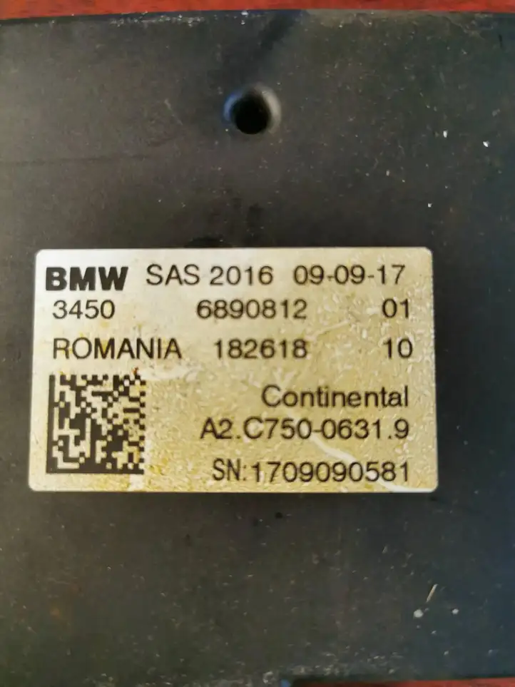 BMW 5 G30 G31 (2016 - ) 6890812 Блок управления двигателем (ECU) — фото 6