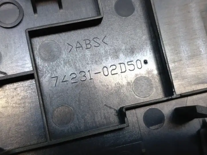 Toyota Auris E180 (2012 - 2018) 7423102D50 Блок кнопок стеклоподъемников — фото 9