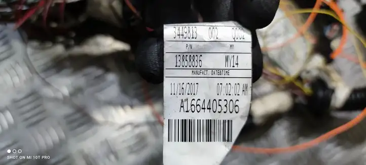 Mercedes-Benz GLE W166/C292 (2015 - 2019) A1664405306 Прочая электропроводка — фото 2
