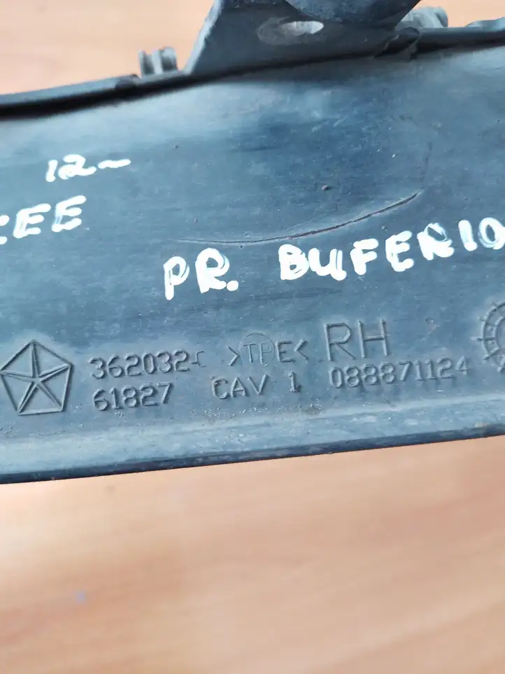 Jeep Grand Cherokee (2010 - 2021)  088871124 Другая внешняя деталь