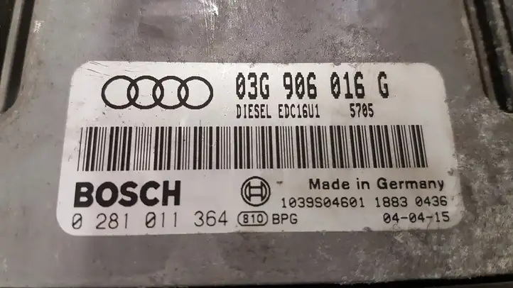 Audi A3/S3 8P (2004 - 2008) 0281011364 Блок управления двигателем (ЭБУ) — фото 4